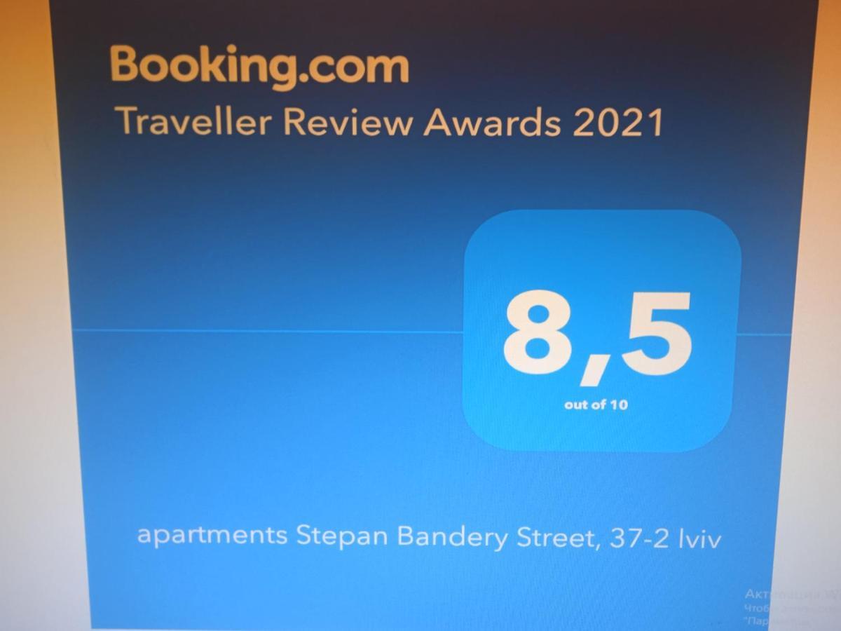 Apartments Постійне Електропостачання Stepana Bandery Street 37-2 Lviv Eksteriør billede